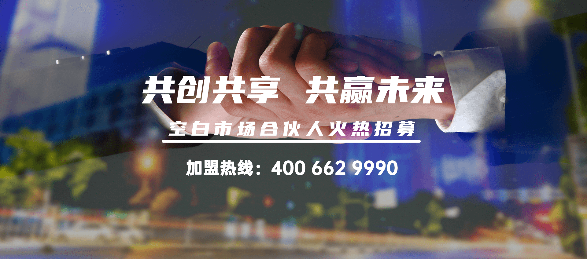 ������Ϸ����(�й���)���޹�˾����