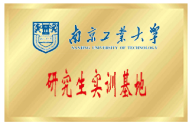 ������Ϸ����(�й���)���޹�˾����