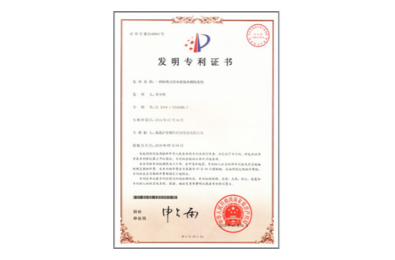 ������Ϸ��������ר��֤��