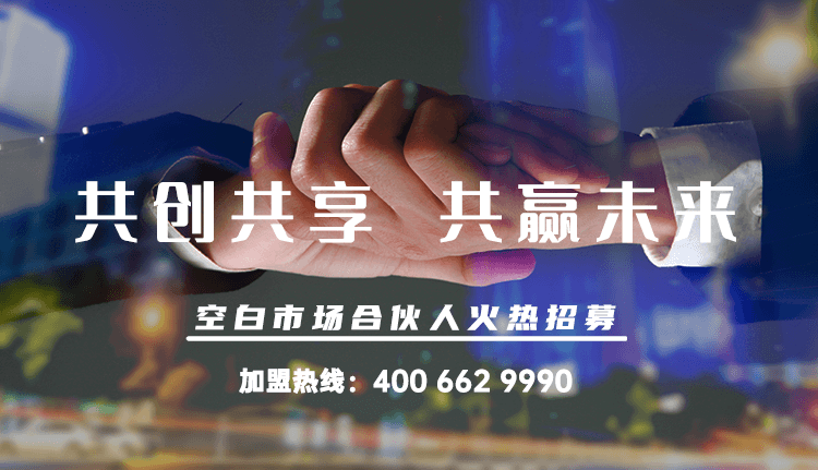 ������Ϸ����(�й���)���޹�˾����