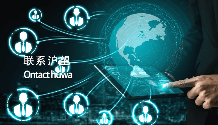 ������Ϸ����(�й���)���޹�˾����