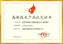 ������Ϸ����(�й���)���޹�˾����