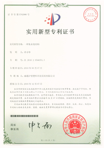 ������Ϸ����(�й���)���޹�˾����