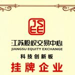 ������Ϸ����(�й���)���޹�˾����