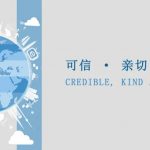 ������Ϸ����(�й���)���޹�˾����